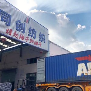 Vente en gros d'usine : <span class=keywords><strong>Tissu</strong></span> imprimé wax pour robe, prix bas, véritable wax <span class=keywords><strong>Bazin</strong></span> Riche, tissus africains pour hommes, 6 yards par pièce - Product Image 6