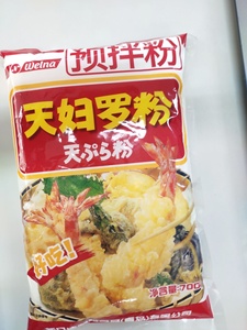 Preparato in Polvere per Tempura Stile Giapponese OEM 1KG - Product Image 3
