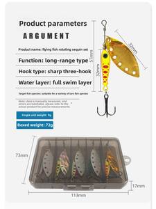 Leurre rotatif Daoyu en acier inoxydable réactif aux UV, luminescent dans l'obscurité, avec paillettes, <span class=keywords><strong>pour</strong></span> <span class=keywords><strong>la</strong></span> pêche nocturne au bar et à <span class=keywords><strong>la</strong></span> <span class=keywords><strong>truite</strong></span> - Product Image 3