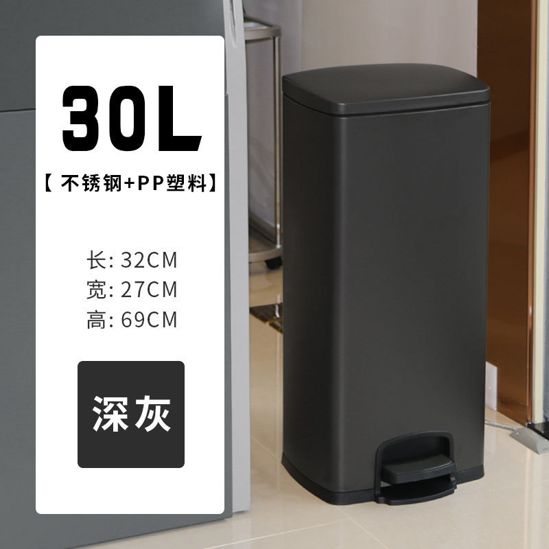 30L Dark Gray