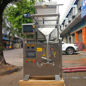 Electronic Scale Packaging Machine Dx-01 Automatic Granule Filling <b>Sealing</b> For Cereals Pouch Packaging - Product Image 4