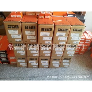 Cámara de Prueba de Pulverización Salina Changzhou Weihang Precision Instruments WHC-90 50x40mm para Uso en Laboratorio - Product Image 1