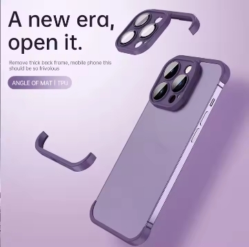 iPhone 13 Mini Frameless Case Guide: How to Choose Wisely iPhone 13 Mini Frameless Case Guide: How to Choose Wisely