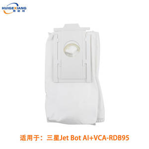 Bolsa de polvo desechable para Samsung Jet Bot AI+VCA RDB95, pieza de aspiradora de alta eficiencia de 210mm x 110mm - Product Image 5