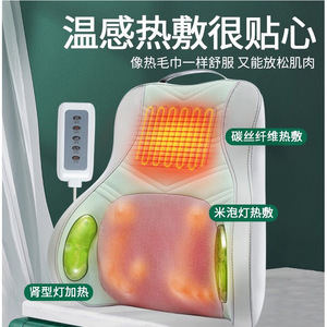 Coussin de massage lombaire avec fonction de pétrissage, de tapotement et de chauffage pour usage domestique, en cuir PU, à brancher. - Product Image 4