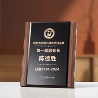 Trophée d'entreprise en cristal poli minimaliste, gravure personnalisée de haute qualité, écologique, pour cadeaux souvenirs