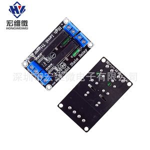 ฮงเว่ย ไมโคร 2 ช่อง 5V โมดูลรีเลย์โซลิดสเตตเอาต์พุตระดับสูงการควบคุมอุตสาหกรรม - Product Image 2