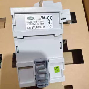 คาเรล EVD0000T51 อีวีดี อีโวลูชั่น ยูนิเวอร์แซล - Product Image 2
