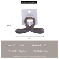 MUJU D408 10cm PS Infinity Pinces à cheveux croisées 27g Pinces à mâchoires arquées minimalistes Logo personnalisé Carte à code-barres Dégradé d'utilisation quotidienne