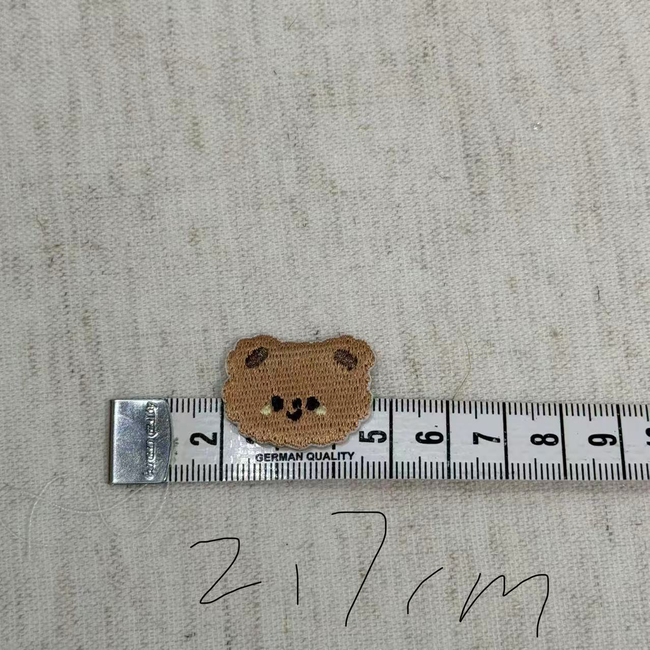 Petit Ours