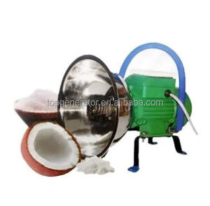 เครื่องขูดมะพร้าว/เครื่องขูดเนื้อมะพร้าว 200 วัตต์ ยี่ห้อ Bigene - Product Image 1
