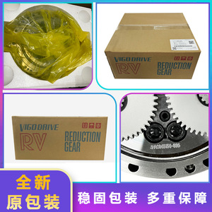 หุ่นยนต์ ABB IRB4600 เกียร์บ็อกซ์สามแกน 3HAC043134-003 ตัวลดความเร็วแบบทรงกระบอก ผิวฟันเฟืองชุบแข็ง - Product Image 4