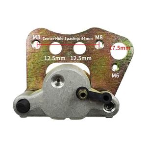 Pompe de frein hydraulique inférieure pour étrier de frein avant Polaris Sportsman 400 500 600, étrier de frein pour moto tout-terrain - Product Image 2