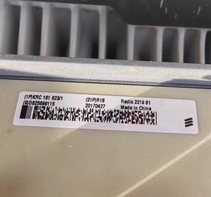 Dispositivo de radio Ericsson RRU 2219 B1 RRU usado KRC161623/1 KRC161622/1 - Product Image 2