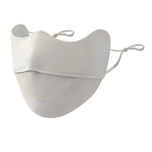 Máscara Facial Refrescante con Protección Solar UPF 50+ UV para el Verano, Ideal para Viajes, de Nailon Ecológico - Product Image 3