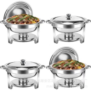 ถาดอุ่นอาหารสแตนเลสทรงกลมพร้อมฝาปิดและขาตั้งสำหรับใช้ในโรงแรมและงานจัดเลี้ยง - Product Image 1