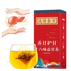 Té para el Hígado de 18 Sabores, Original y Oficial, Venta al por Mayor, Té Africano para Aliviar la Hepatitis, <span class=keywords><strong>Problemas</strong></span> de Estómago, Indigestión y Hinchazón - Product Image 1