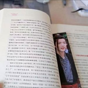 ของที่ระลึกแบบกำหนดเอง พิมพ์บุ๊คมาร์ค ป้ายกระดาษพร้อมสโลแกน พิมพ์บุ๊คมาร์ค Kpop ตามสั่ง - Product Image 2