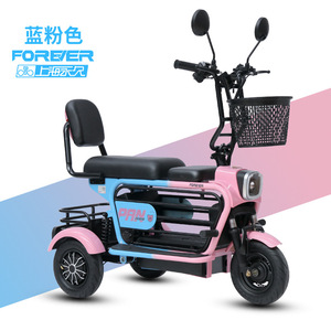 Tricycle électrique pliant scooter pour personnes âgées handicapés ménage petite voiture légère à batterie au lithium à trois roues - Product Image 5