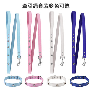 Pet <b>Dog</b> <b>Leash</b> Pink PU Material Gentle On Hands Small Medium <b>Dogs</b> Walking Lead - Product Image 2