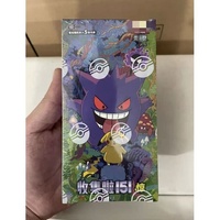 Boîte de collection Pokémon Gengar Thème 151 avec cartes Kanto de type Fantôme, incluant des cartes Holo Rares et des cartes à art spécial pour les collectionneurs