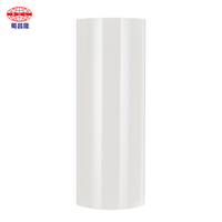 26,5 cm x 30 m 50 #   Film PET holographique blanc anti-contrefaçon avec adhésif acrylique pour transfert intégral, garantissant l'authenticité et la sécurité