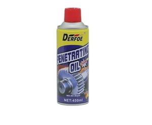ร้อนขาย40เจาะน้ำมัน De-สนิมหล่อลื่น - Product Image 3
