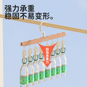 Sock Drying Rack With Clips Rectangle Shape Hook Type Durable For Underwear And Briefs Clothing Organizer - Product Image 3
