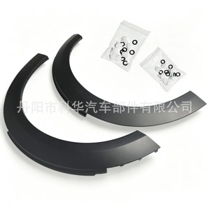 Panel de Moldura del Arco de la Rueda Delantera 51779800761 para BMW Mini R60 2011-2016, Material ABS, Posición Izquierda/Derecha - Product Image 4