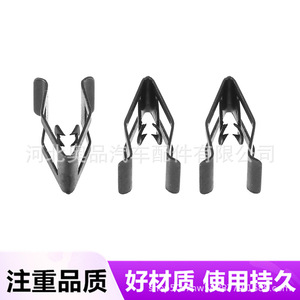 Clip para Panel de Instrumentos de Volkswagen, Ford, Mazda, Chevrolet, 871, Material PP, Repuesto para Reparación, Sujetador Automotriz - Product Image 2