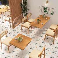 Ensemble table et chaises en bois massif de style japonais, structure métallique, mobilier de restaurant pour cafés commerciaux, boulangeries, restaurants de desserts