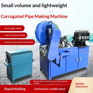 Machine à fabriquer des tuyaux ondulés, machine à former des tubes spirales précontraints, machine à rouler des bandes d'acier métalliques - Product Image 1