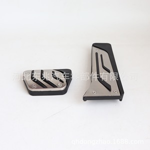 Cubierta de pedal de acero inoxidable para BMW, para transmisión automática, pieza de mejora Dz0406at - Product Image 5