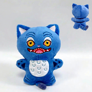 Nuevo Peluche de 20cm de Ídolo Kpop, Demon Hunters Plus K- Witch Hunting Group, Peluche de Tigre, Algodón PP Súper Suave - Product Image 1