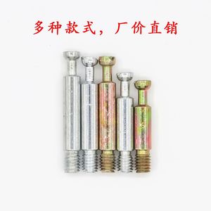 Connecteur à vis autotaraudeuse 3-en-1 avec tige en fer de 6,3 mm et 2-en-1 pour armoires, tiroirs et autres meubles domestiques - Product Image 4