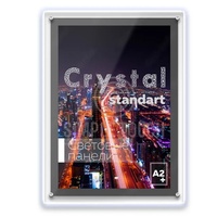Cadre en acrylique transparent pour affichage numérique, écran LED pour affiches publicitaires, panneau A4, boîte à lumière rétroéclairée transparente