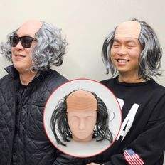 Marpak PARABU-2659 perruque cheveux raides pour des looks audacieux et à la mode - Product Image 1