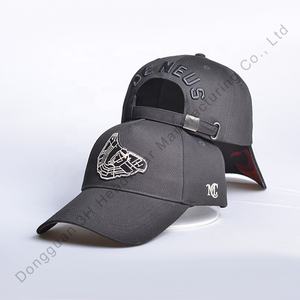Yüksek kaliteli açık 5 Panel kavisli ağız tasarım nakış logosu spor Gorras özel uzun fatura beyzbol şapkaları - Product Image 1