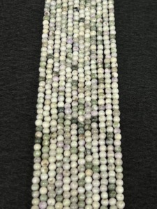Cuentas Redondas de Jade Quartzite Jade SheTai en Varios Tamaños para Joyerí<span class=keywords><strong>a</strong></span> DIY para Todos los <span class=keywords><strong>Signos</strong></span> del Zodiaco - Product Image 3
