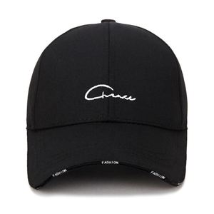 Gorra de Béisbol Personalizada con Logotipo, Gorra de Verano Moderna, Gorras de Béisbol Unisex con Logotipo Impreso, Gorra de Viaje Informal con Protección Solar, Opciones en Blanco y Negro - Product Image 3