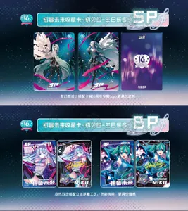 Tarjetas Coleccionables Originales KAYOU de Hatsune Miku, 16.º Aniversario, SE SP BP LR UR SSR QR HR SR R, Juguetes de Tarjetas Hatsune Miku - Product Image 6