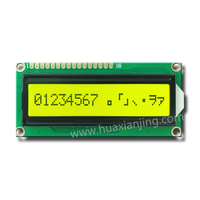 Precio de fábrica 16x1 Módulo de pantalla LCD de caracteres COB STN tipo transmisivo negativo con interfaz I2C