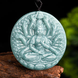 หยกธรรมชาติ พระโพธิสัตว์พันมือ หยกน้ำเงิน จี้ห้อยคอ สไตล์จีน ของขวัญสำหรับทุกเพศ พร้อมใบรับรองการประเมิน GY63 - Product Image 2