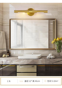 Lámpara frontal de <span class=keywords><strong>espejo</strong></span> de cobre Dorado Americano, gabinete de <span class=keywords><strong>espejo</strong></span> creativo <span class=keywords><strong>led</strong></span>, luz de pared de baño posmoderna para Baño - Product Image 5