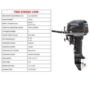 Hot Bán New 15HP Trục Dài Phía Ngoài Động Cơ Hàng Hải Của Nhãn Hiệu Bên Ngoài 2 Đột Quỵ Xăng Loại Nhiên Liệu - Product Image 1
