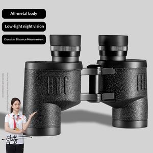 HABO Hochwertige Doppelzylinder-Ferngläser 6x30 Outdoor Hochleistungs-Hochauflösendes Nachtsichtgerät mit Entfernungsmesser - Product Image 2