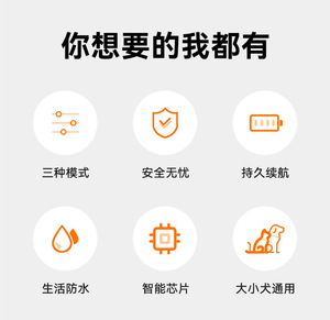 Dispositif <span class=keywords><strong>anti</strong></span>-<span class=keywords><strong>aboiement</strong></span> ultrasonique silencieux, <span class=keywords><strong>anti</strong></span>-dérangements, pour arrêter les aboiements des chiens, sans choc, respectueux des voisins, outil de contrôle des aboiements pour animaux de compagnie - Product Image 3
