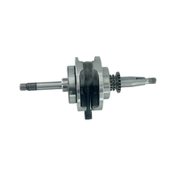 Mécanisme de manivelle de moto pour vilebrequin de moto HONDA PCX150