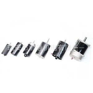 Motor de CC con reductor de tornillo sin fin, con escobillas, construcción a prueba de explosiones, con imán permanente, motor de limpiaparabrisas - Product Image 2