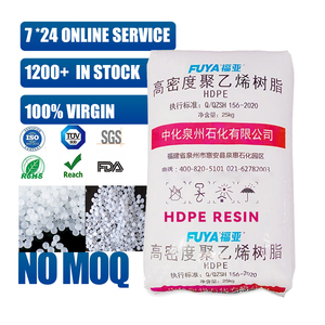 블로우 몰딩 등급 HDPE 5502 고밀도 폴리에틸렌 HDPE 과립 수지 원료 버진 HDPE 과립 - Product Image 1